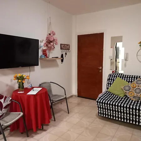 Artemis Boutique 2 * Λεμεσός