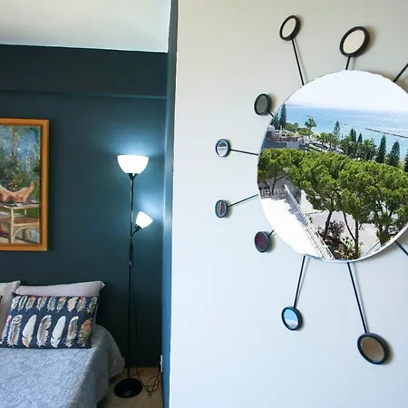 Artemis Boutique 2 Λεμεσός